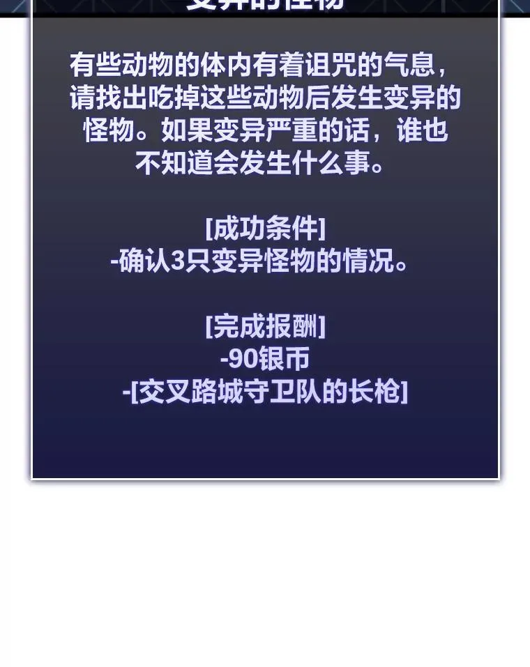 52.上夜班的牧羊人19