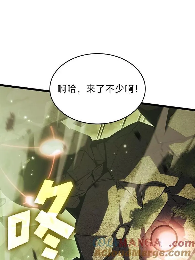 88.迷宫探索4