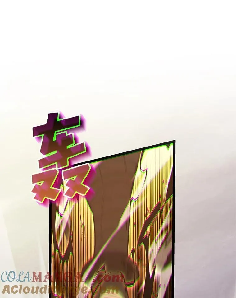 84.灰烬城守卫队长144
