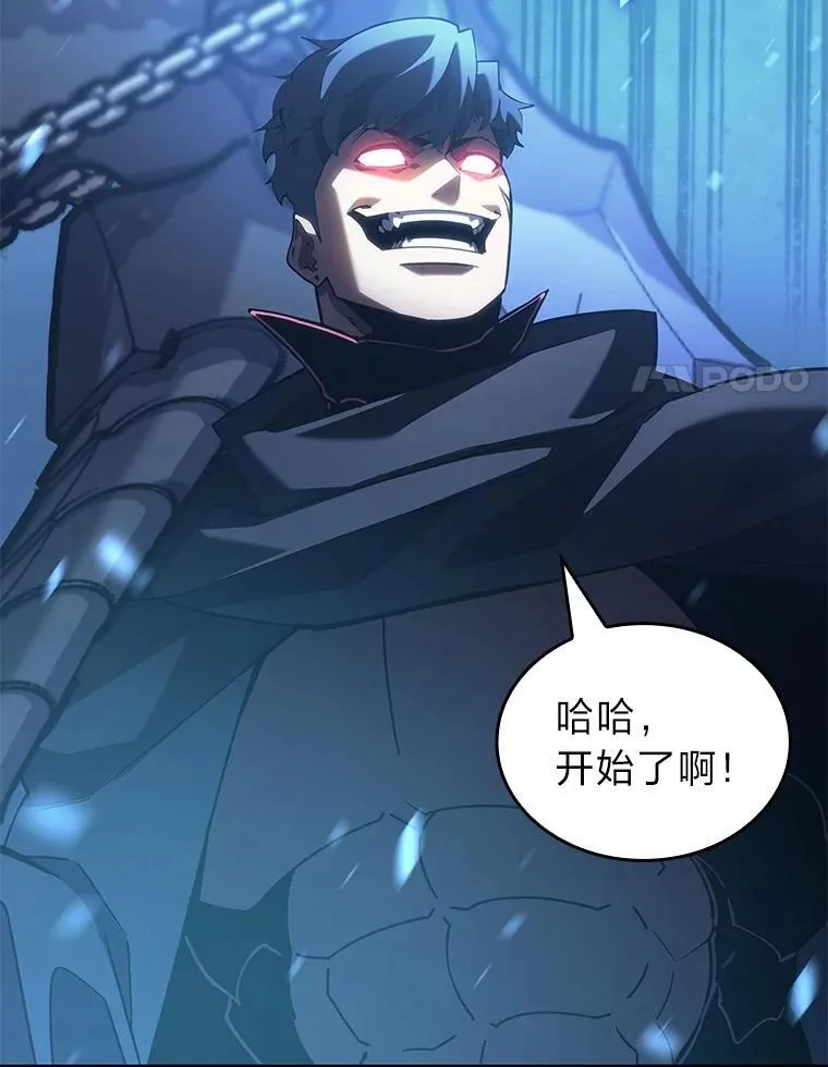 106.码头争夺战126