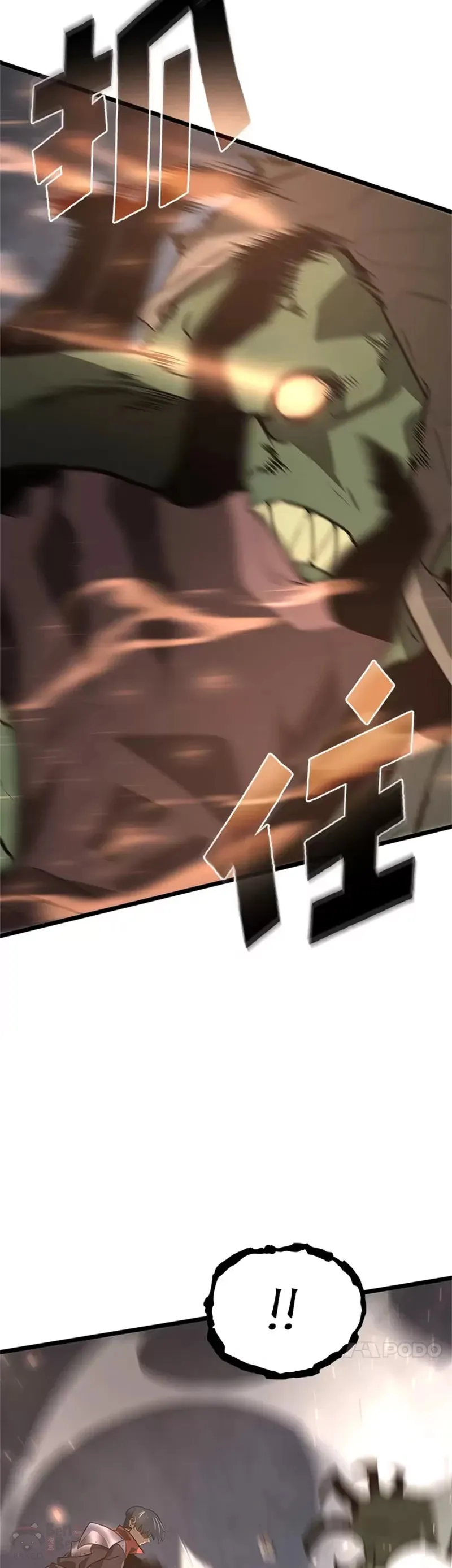 第03话 攻略教程关卡36