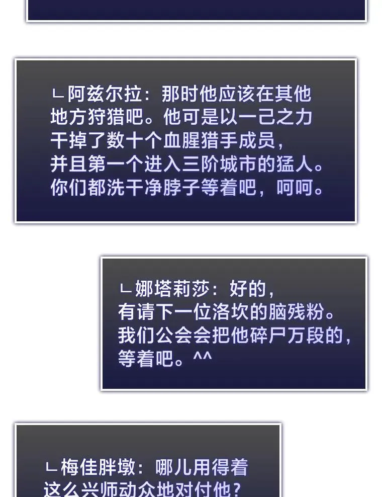 67.钓鱼63