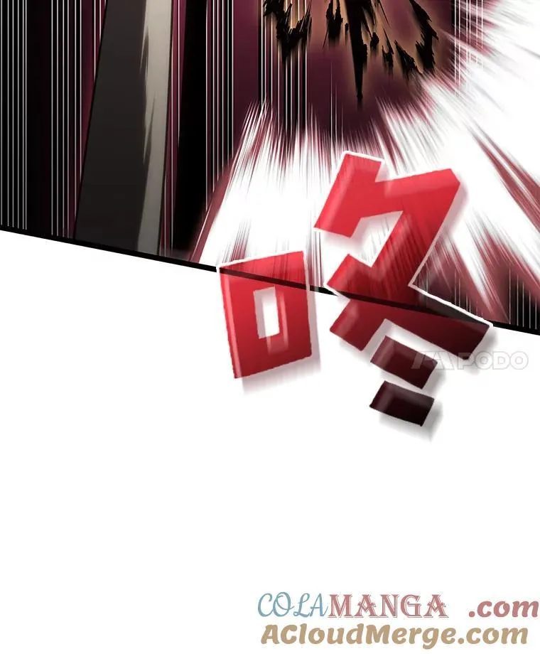84.灰烬城守卫队长88