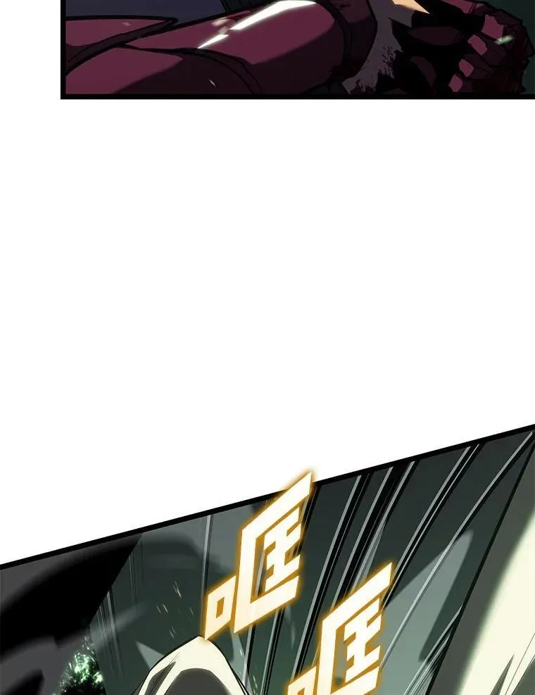 89.疯狂魔法师117