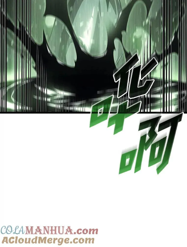 73.献上心脏52