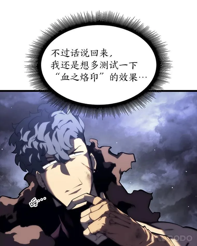 55.风轮37