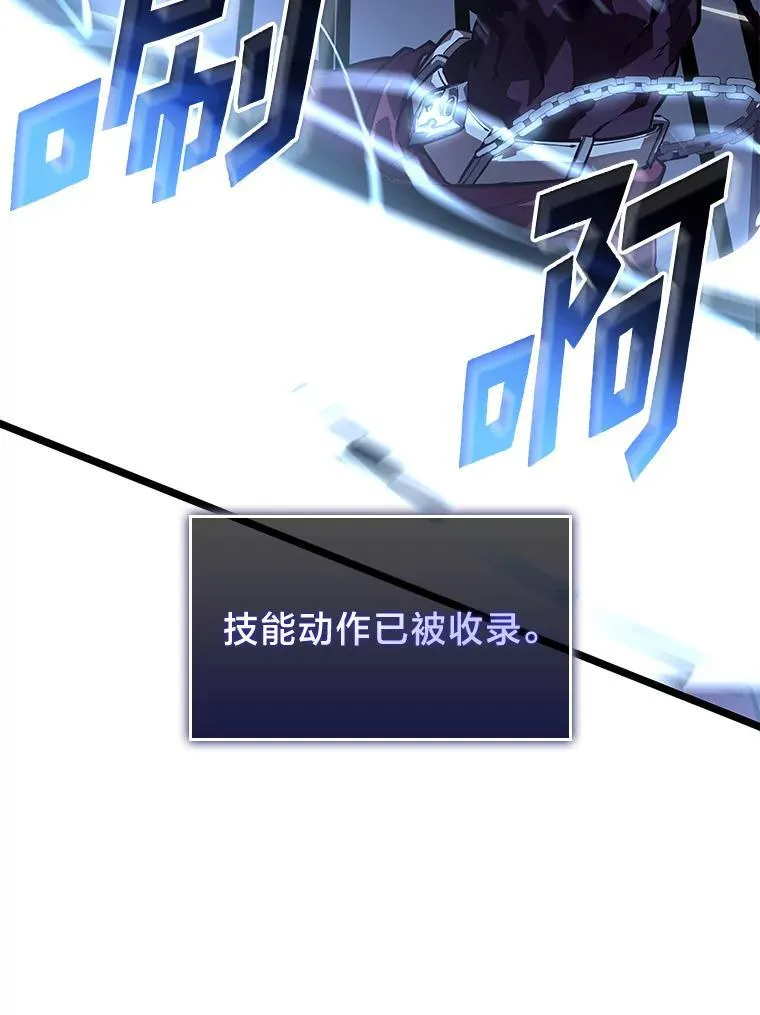 55.风轮58