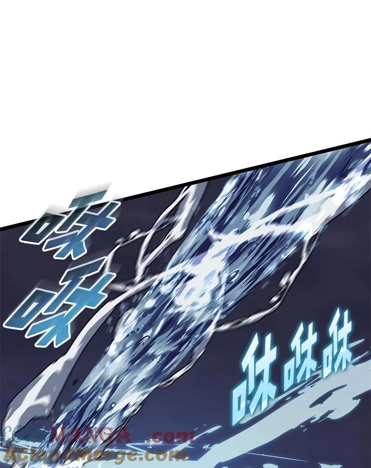 92.海底隧道120