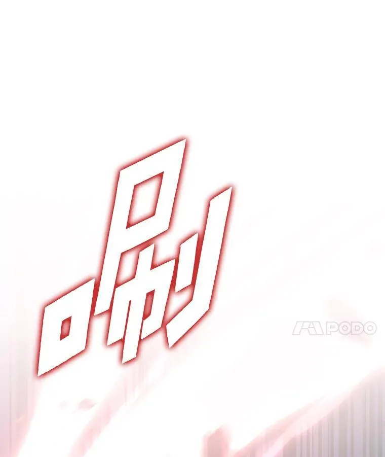57.击杀吸血鬼155