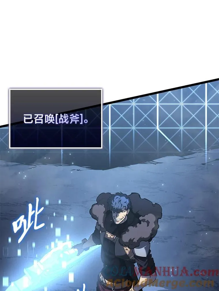 73.献上心脏16
