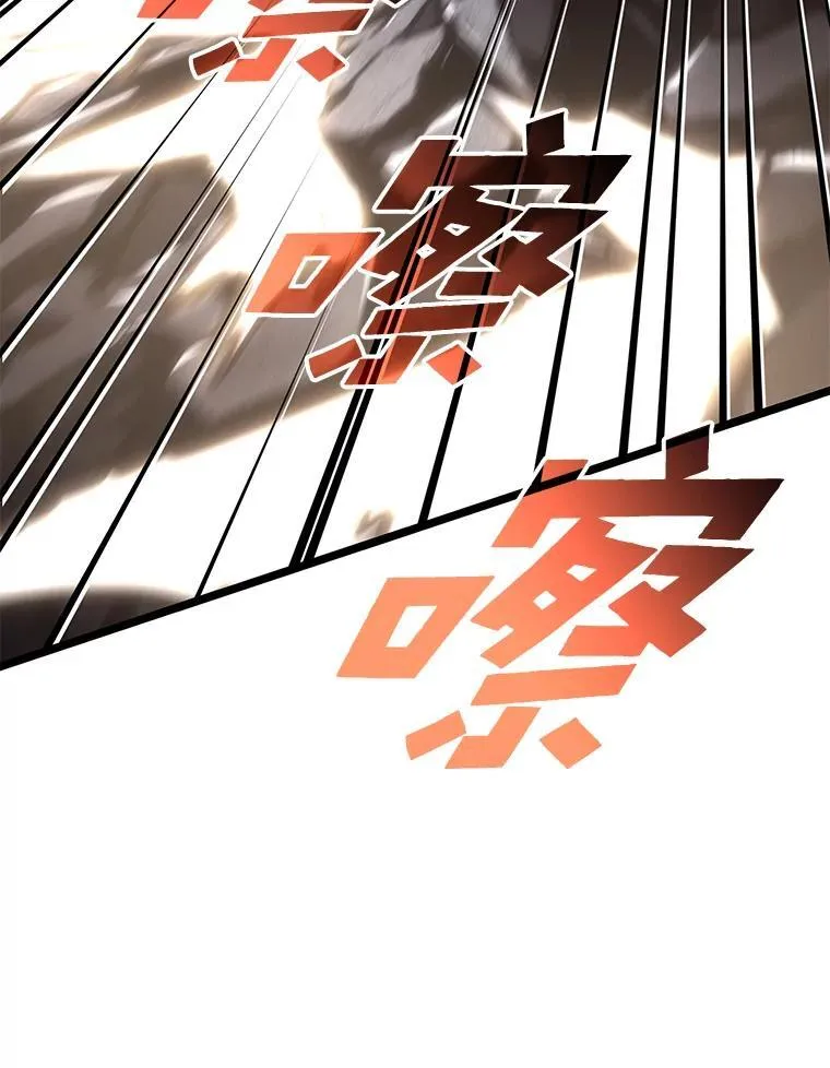 63.在躲避谁61
