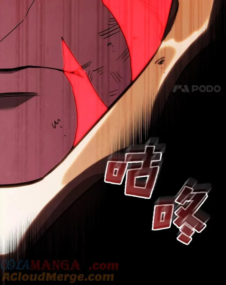 84.灰烬城守卫队长152