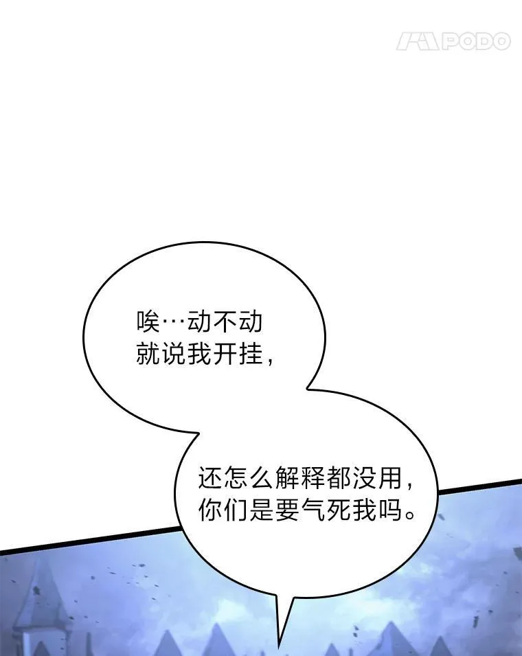 82.开启新直播129