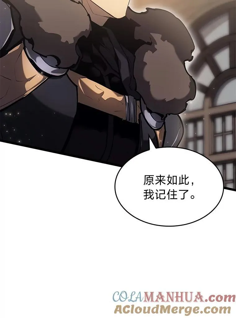69.暗度陈仓112