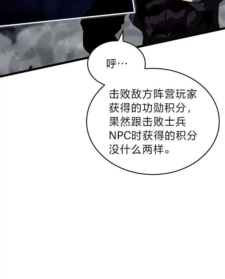 67.钓鱼35