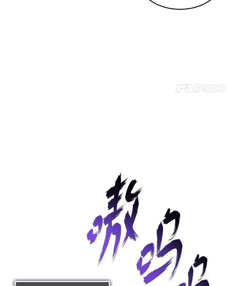 99.领地骑士的职责38
