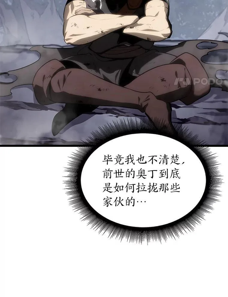 33.骚扰26