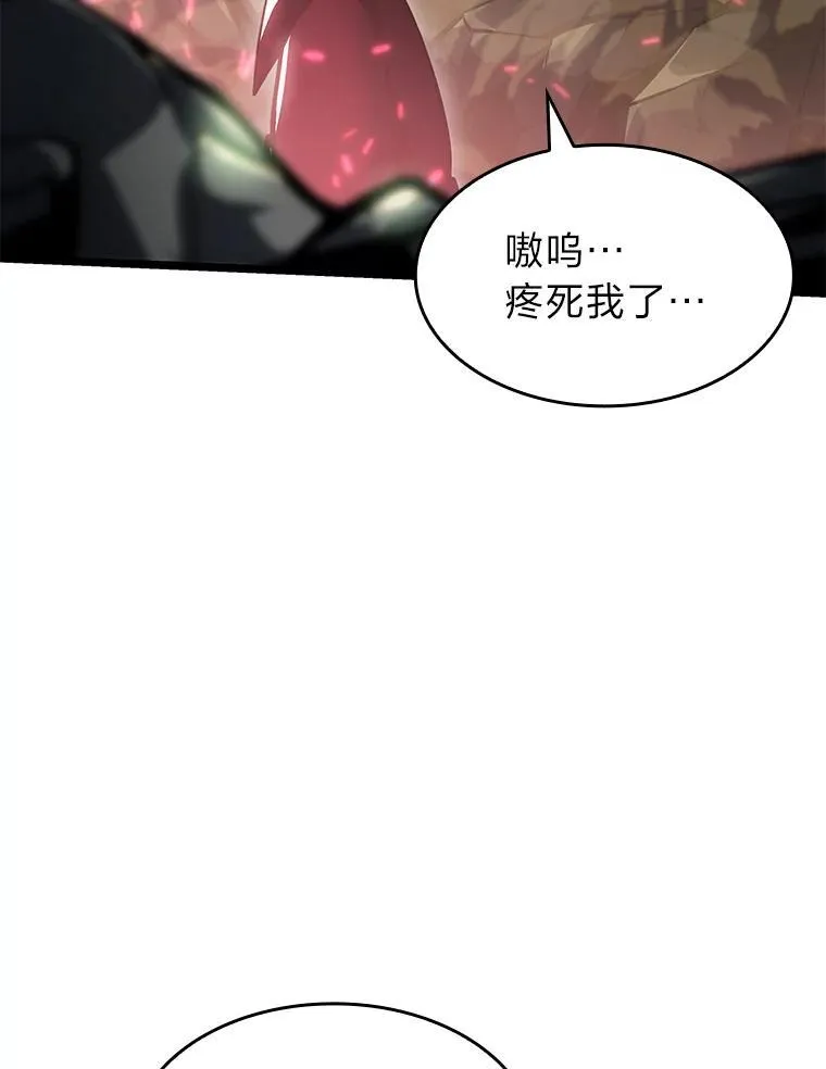 71.堕落之力34