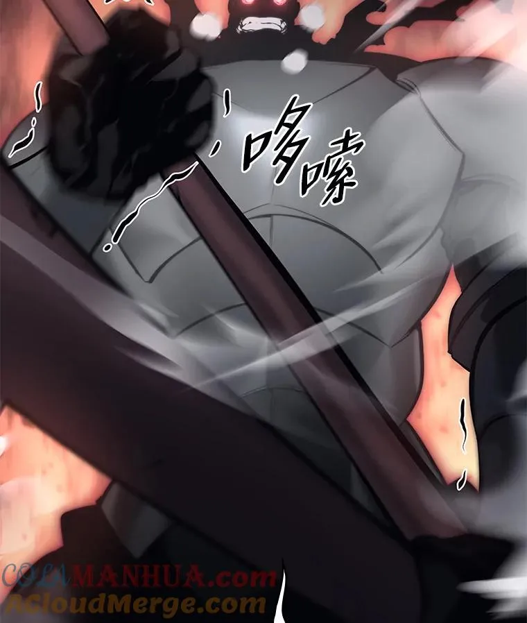31.血战44