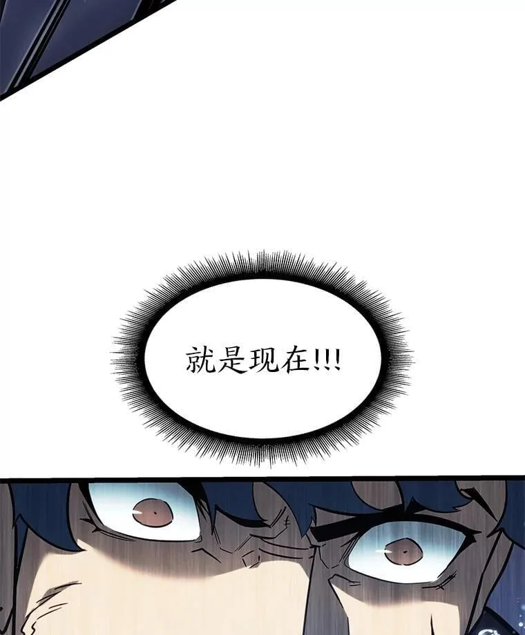 92.海底隧道127
