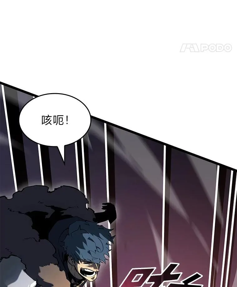72.猎人的试炼106