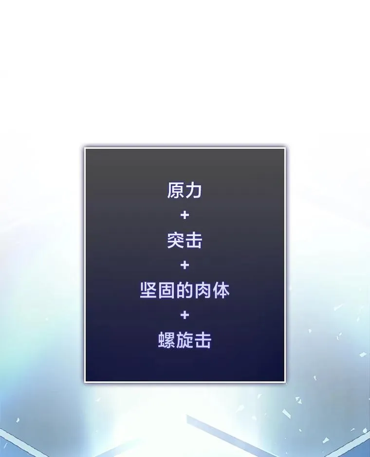 55.风轮45