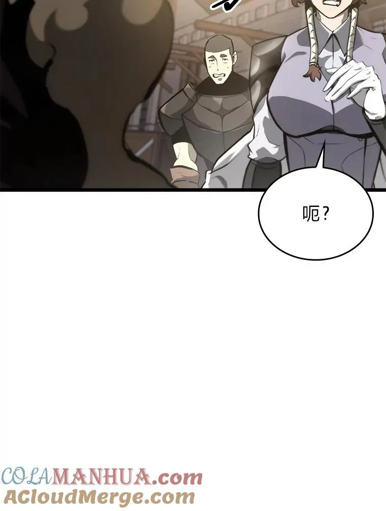 35.采访88