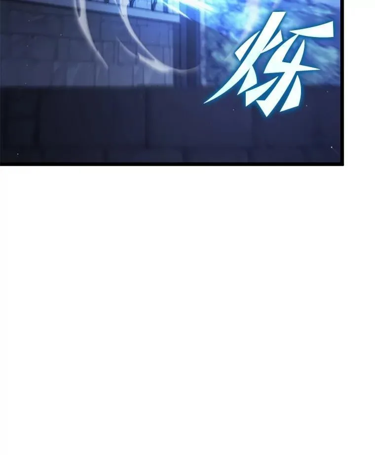 104.甜蜜的死亡25