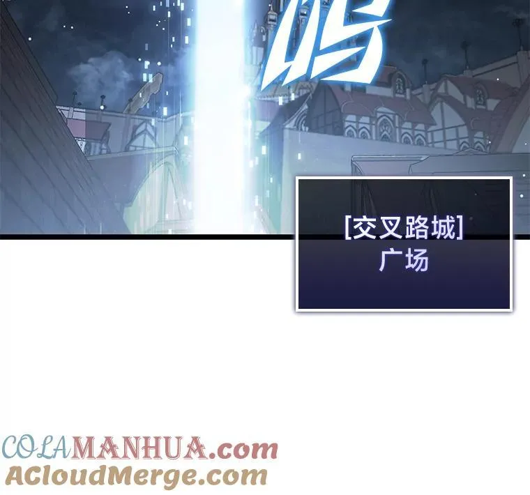 66.敌对阵营40