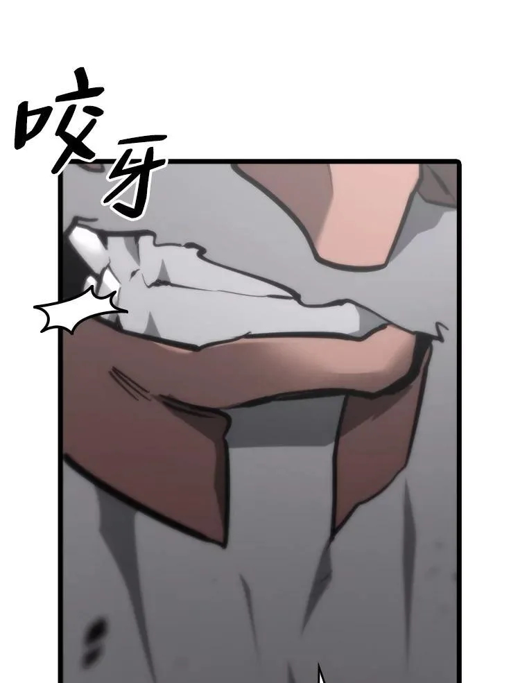 37.哈金涅的日记本54