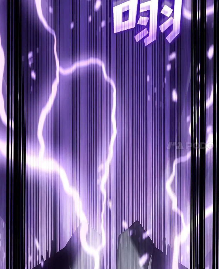 81.声东击西轻松取胜37