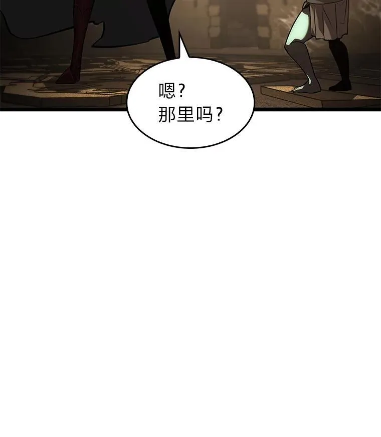 72.猎人的试炼82