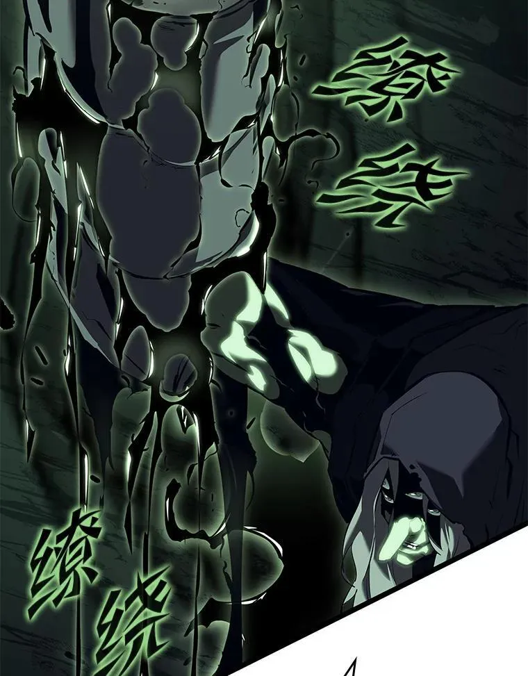 73.献上心脏119