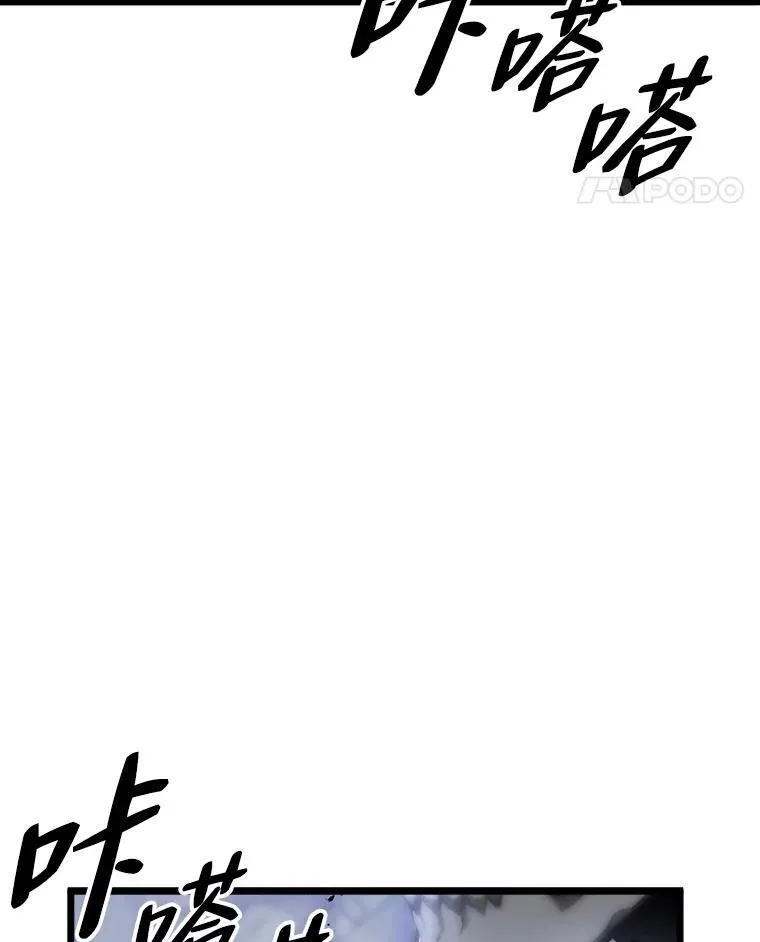 38.死亡洞窟33