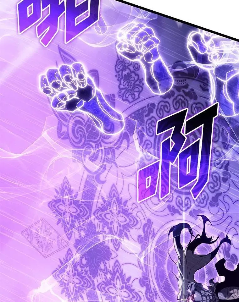 85.逆天反杀最强狂战士169