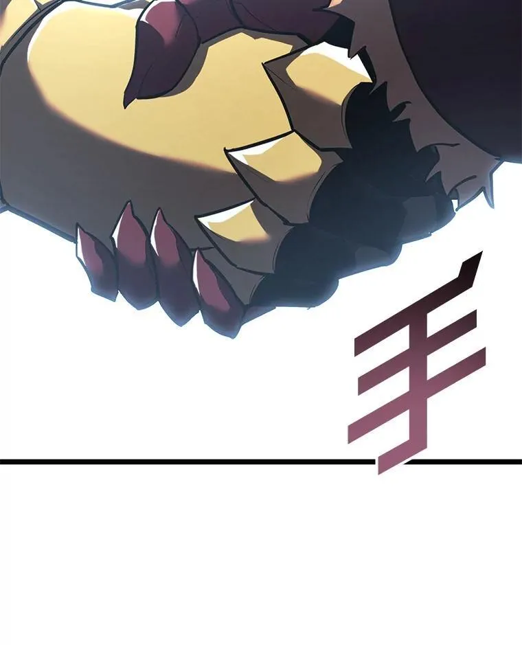 91.开挂技能66