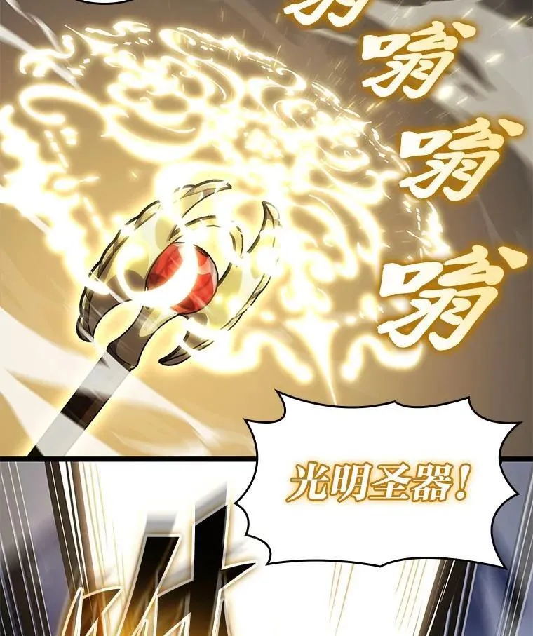 101.君子报仇69
