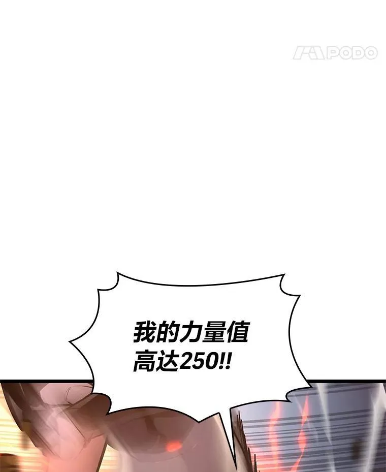 31.血战62