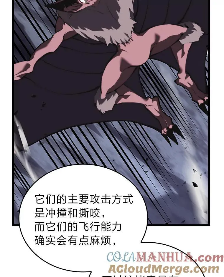 51.攻略视频64