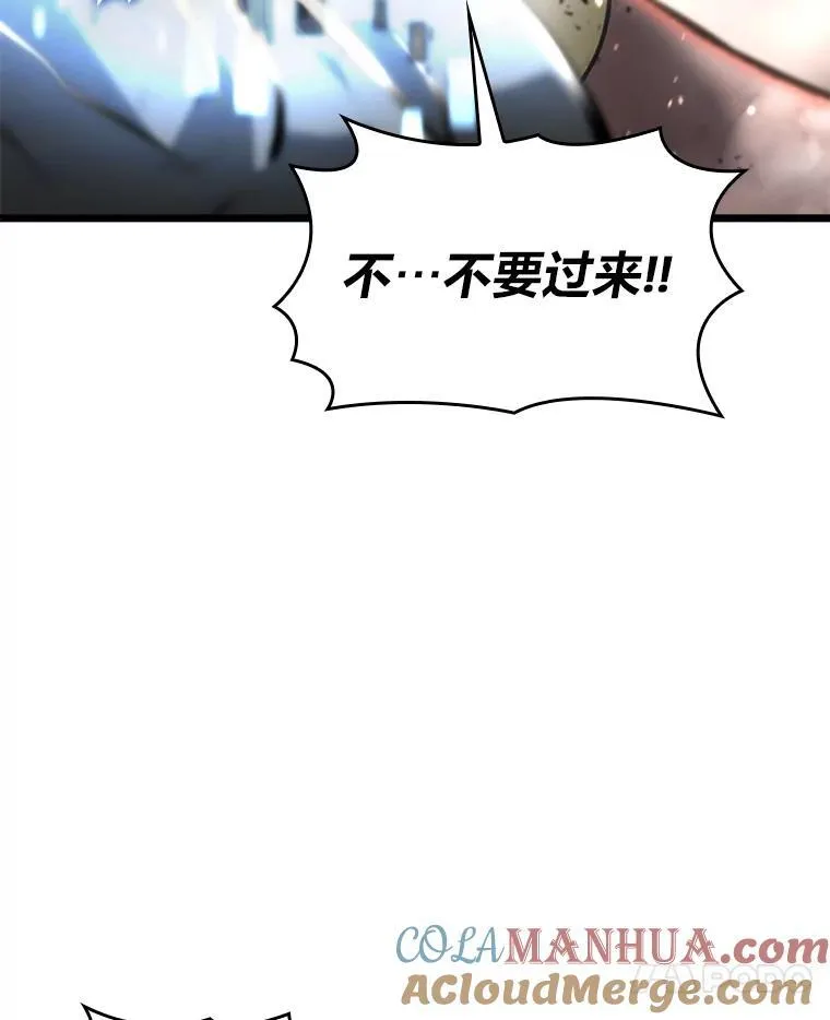 34.舆论战36