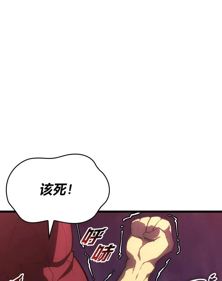 50.第一个100级83