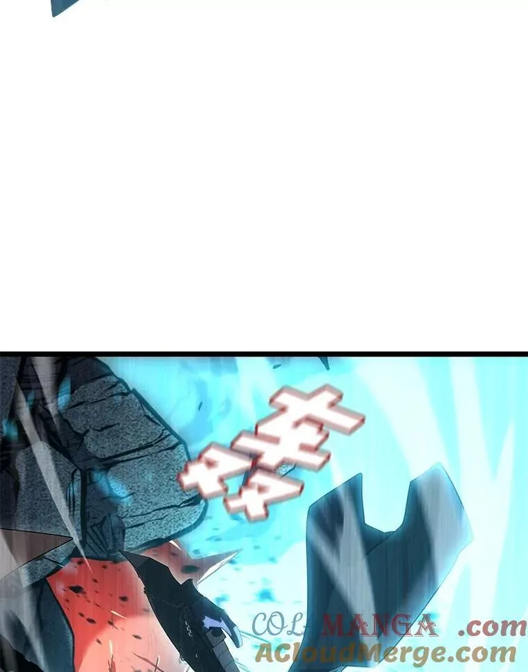 107.骷髅卫兵队长96