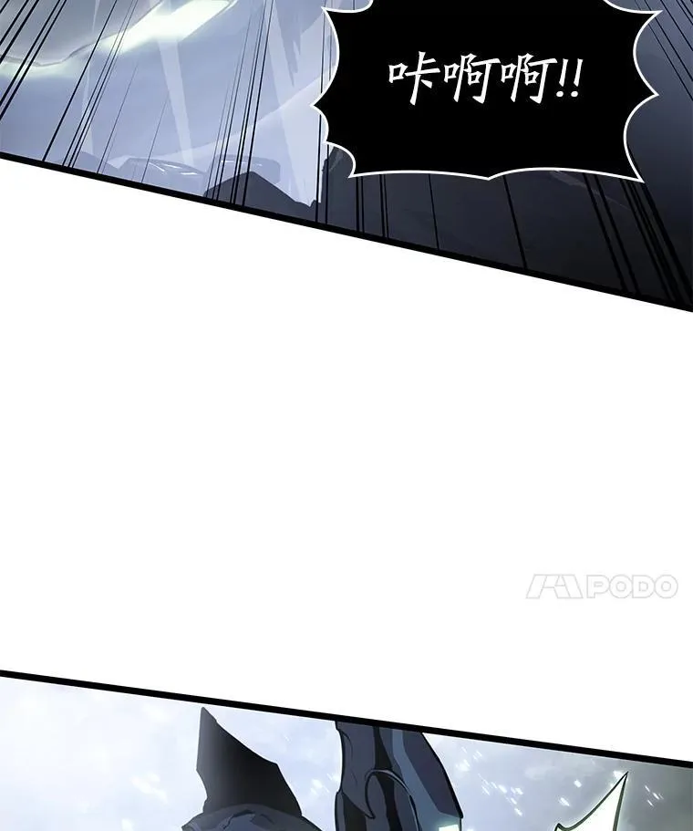71.堕落之力79