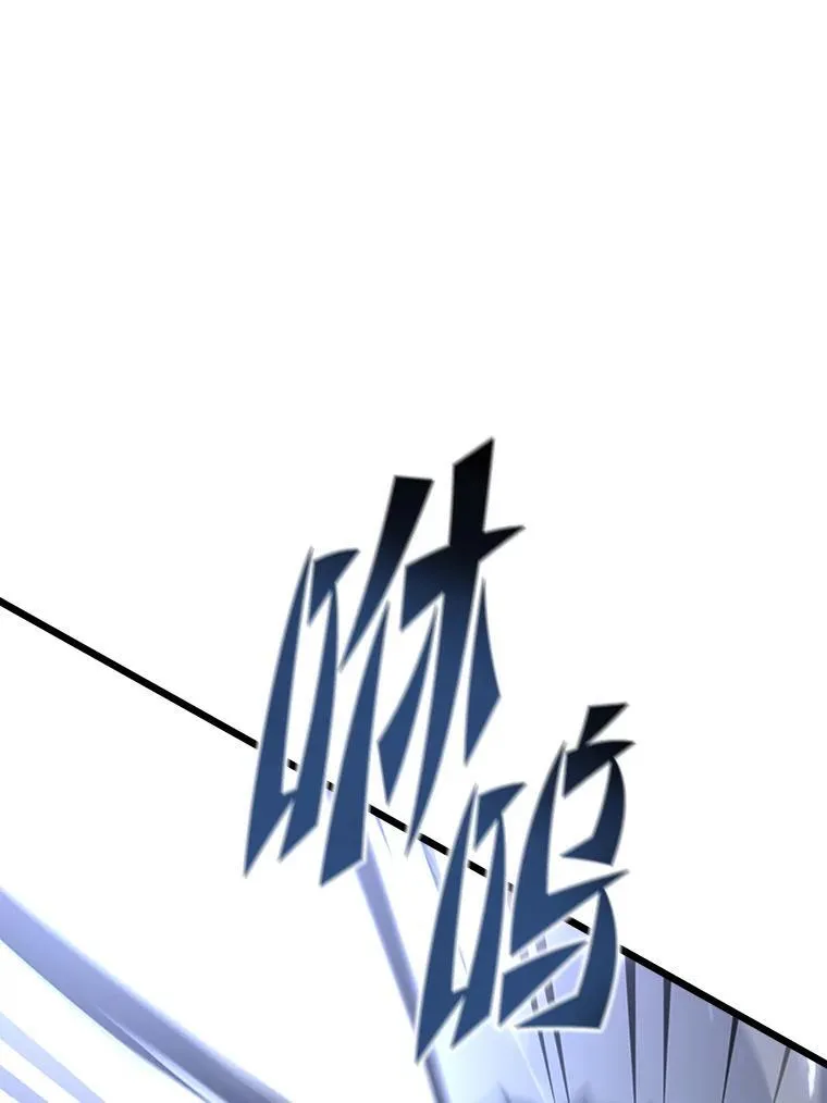 38.死亡洞窟47