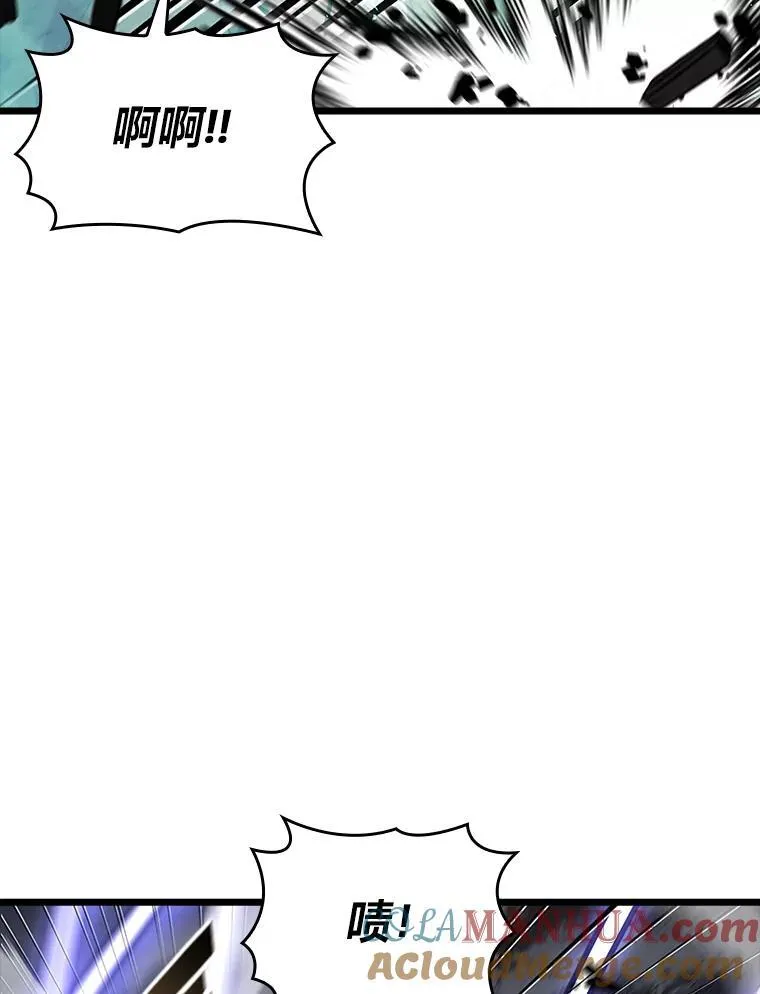 47.污染之森的守护者88