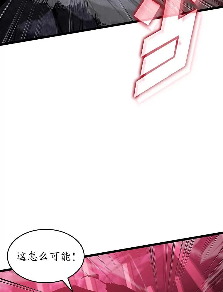 73.献上心脏87