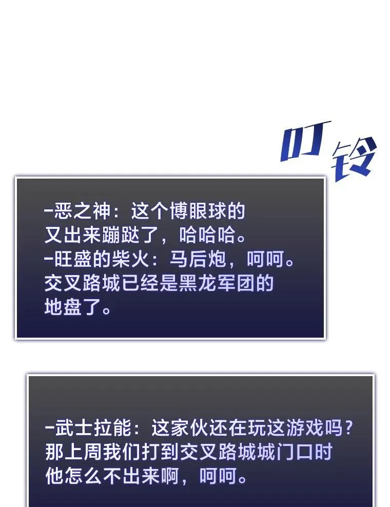67.钓鱼62