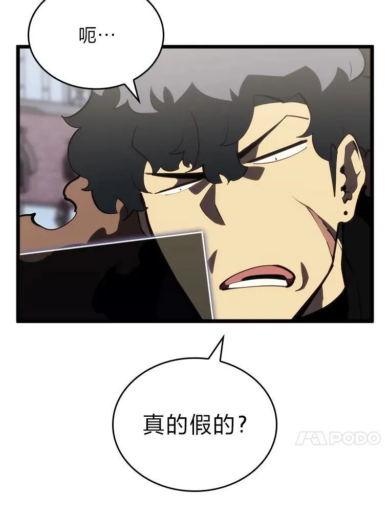 50.第一个100级22