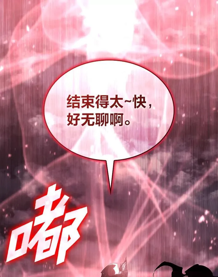 68.以一当百30