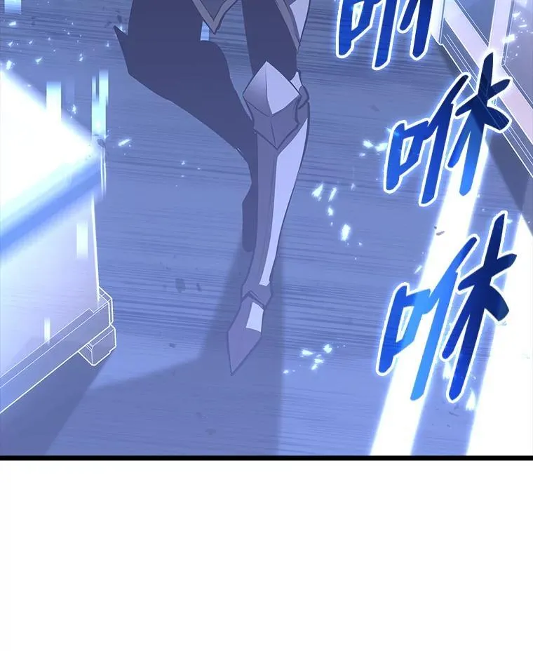 53.发现商机！59